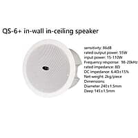 Tonewinner QS-6+ 6 inch Ceiling Speaker single Tonewinner QS-6+ 6 inch Ceiling Speaker single