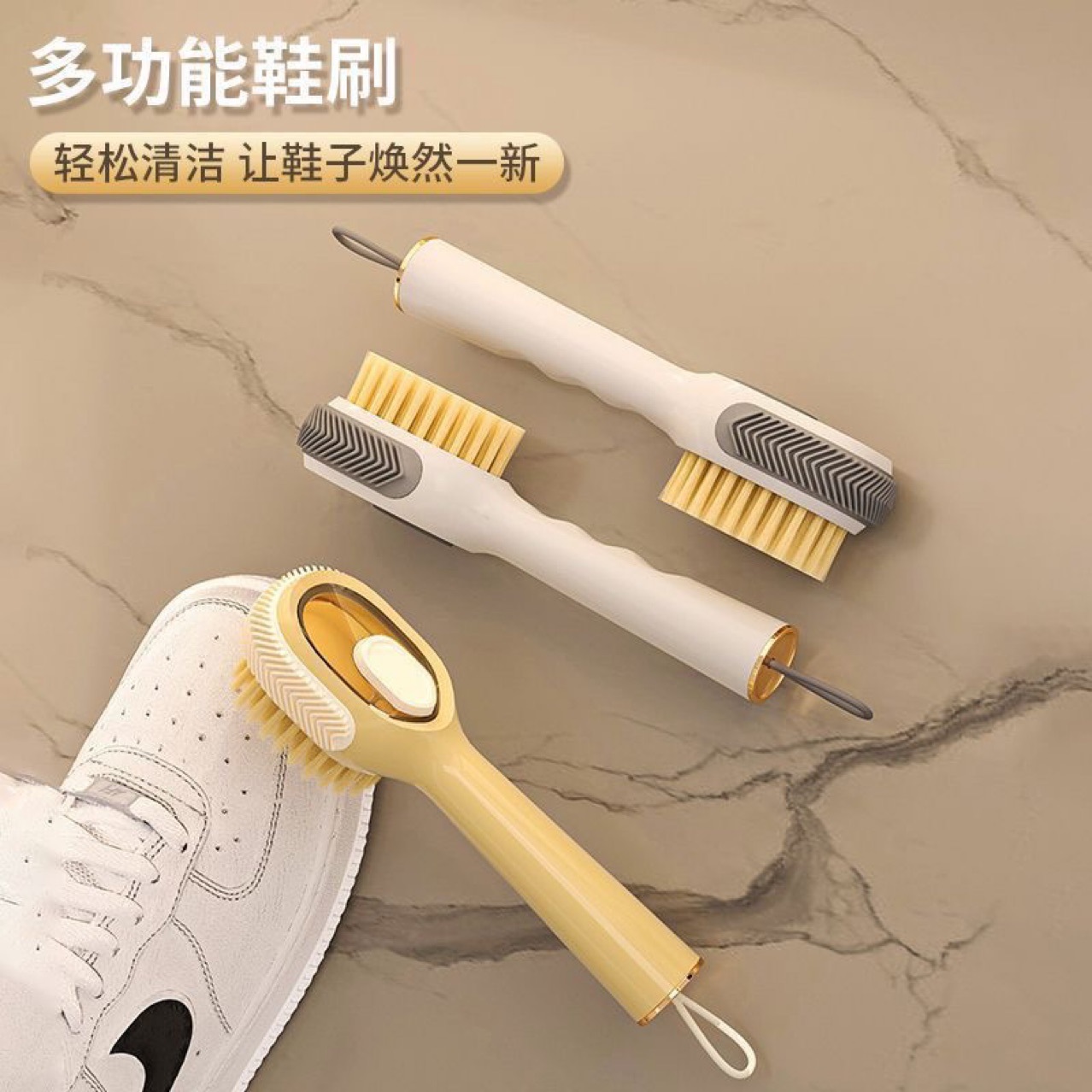 3IN1 SHOE BRUSH JEANS BRUSH - BRUSH + SCRUBBER + SOAP DISPENSER