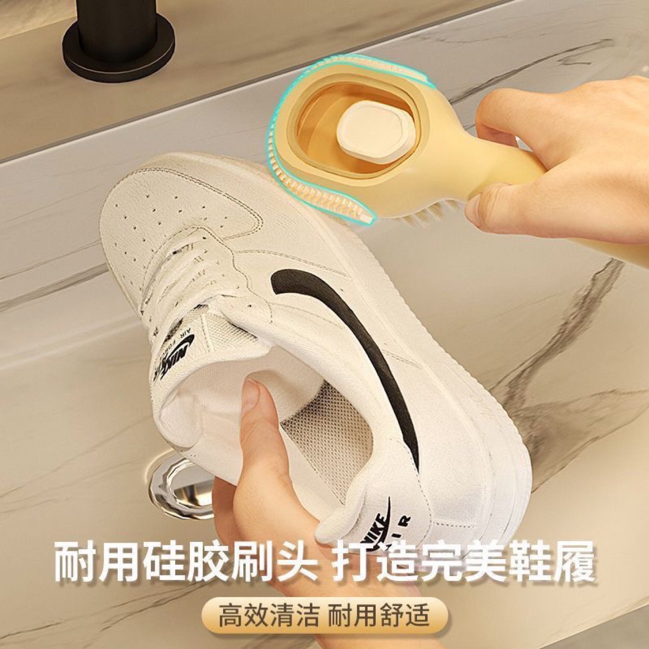 3IN1 SHOE BRUSH JEANS BRUSH - BRUSH + SCRUBBER + SOAP DISPENSER