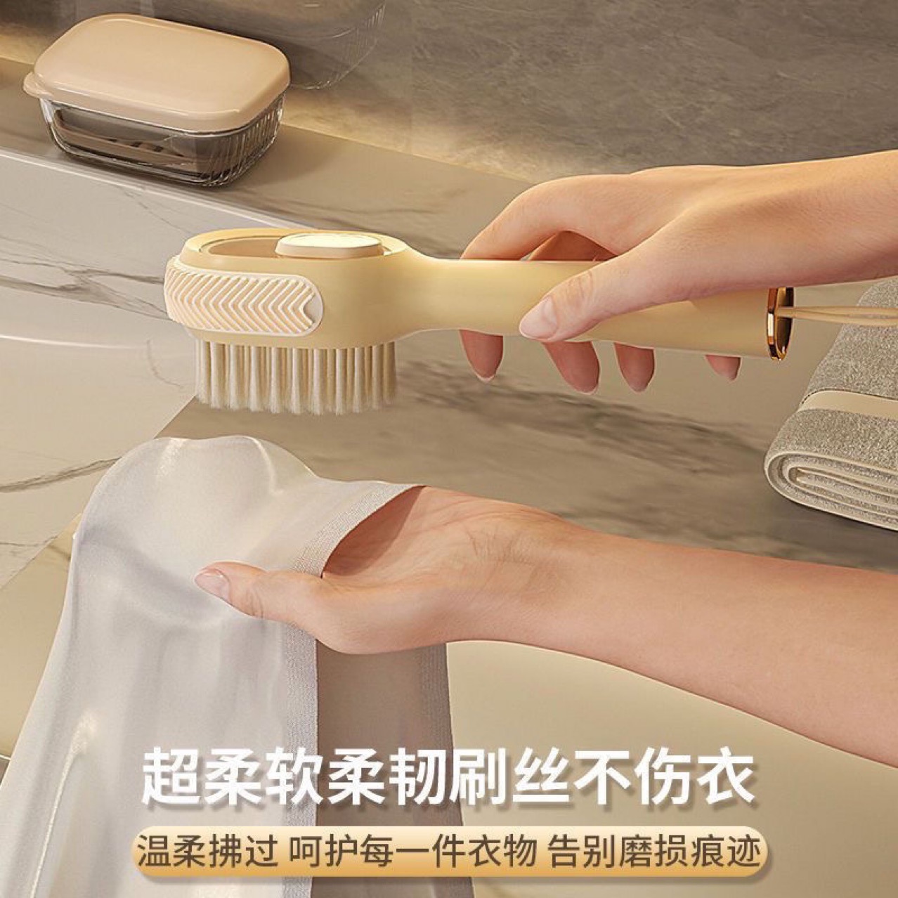 3IN1 SHOE BRUSH JEANS BRUSH - BRUSH + SCRUBBER + SOAP DISPENSER