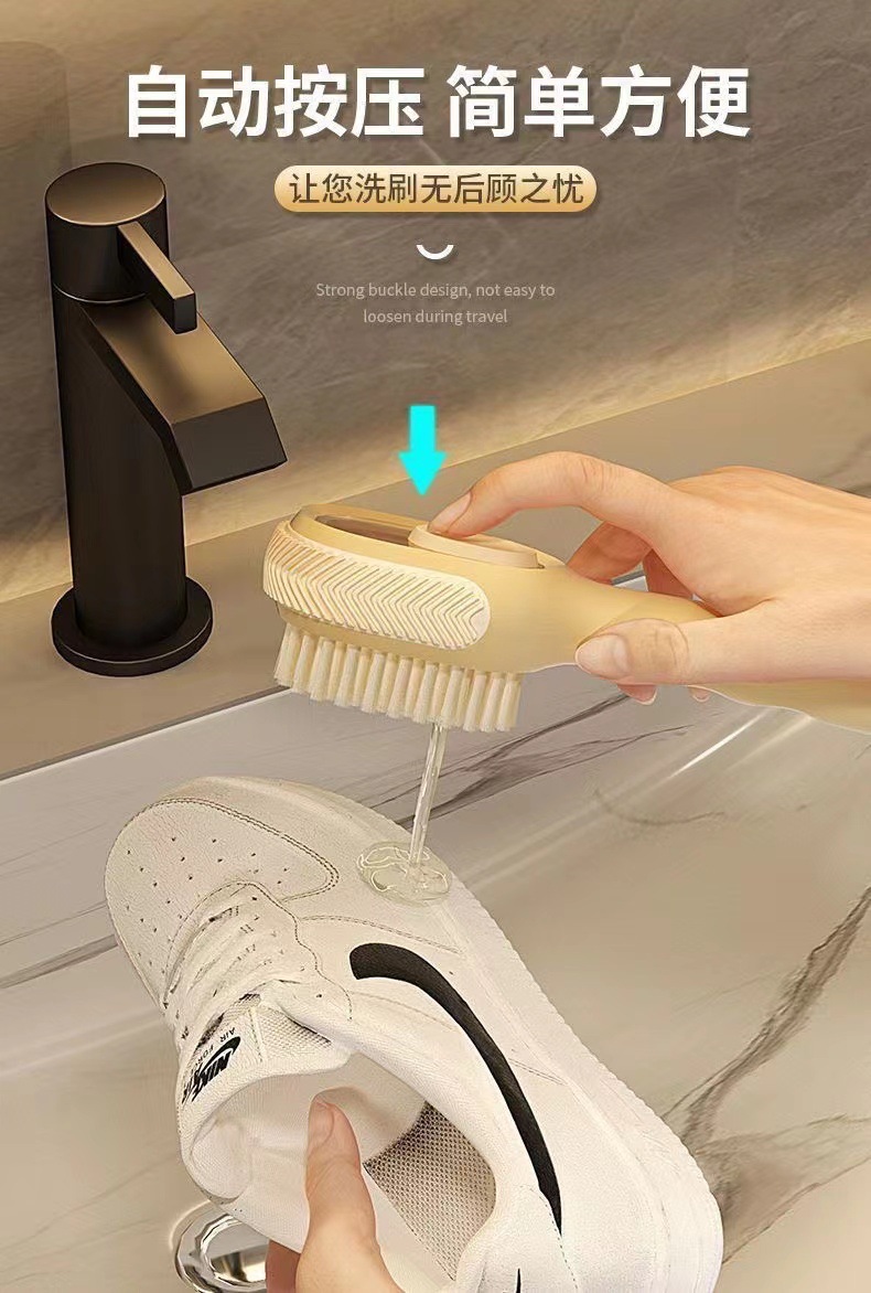 3IN1 SHOE BRUSH JEANS BRUSH - BRUSH + SCRUBBER + SOAP DISPENSER