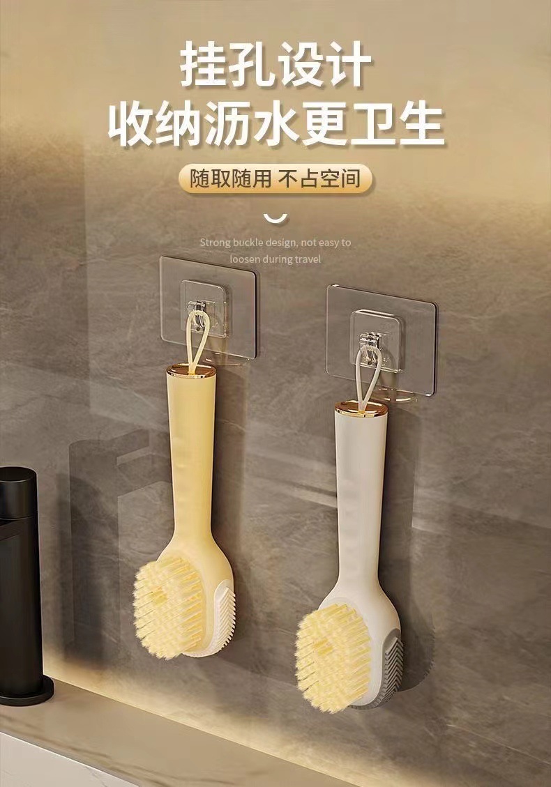 3IN1 SHOE BRUSH JEANS BRUSH - BRUSH + SCRUBBER + SOAP DISPENSER