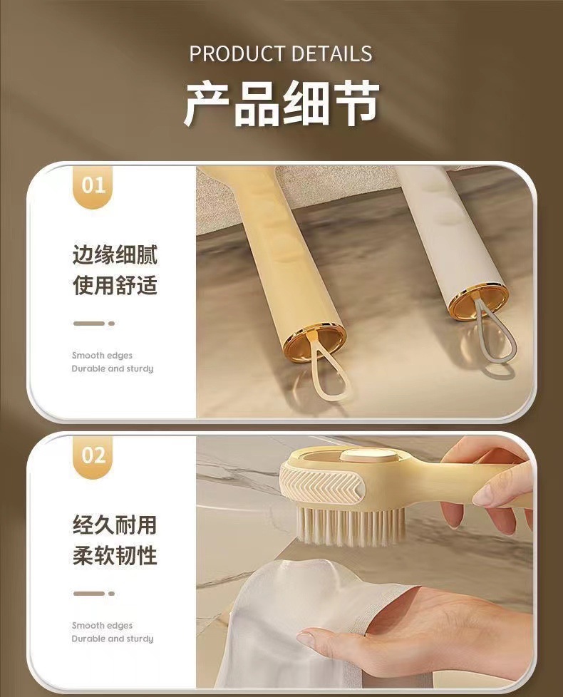 3IN1 SHOE BRUSH JEANS BRUSH - BRUSH + SCRUBBER + SOAP DISPENSER