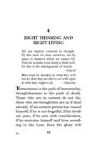 Secret of Right Activity Secret of Right Activity