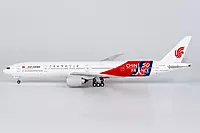 Air China 777-300ER 50 Years of China & France Diplomatic Relations