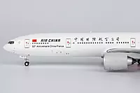 Air China 777-300ER 50 Years of China & France Diplomatic Relations