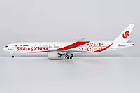 Air China 777-300ER smiling China