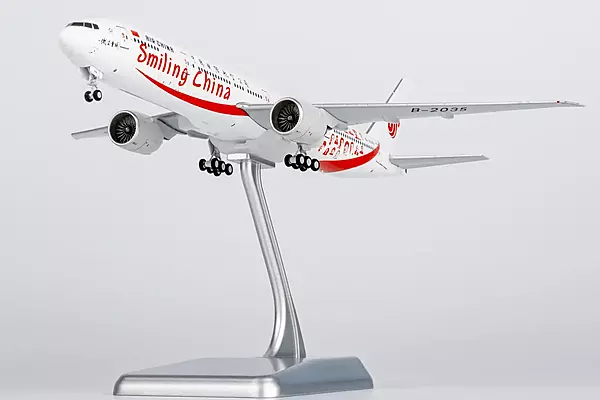Air China 777-300ER smiling China