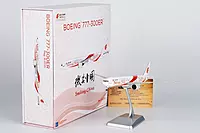 Air China 777-300ER smiling China