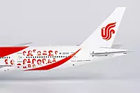 Air China 777-300ER smiling China