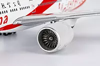 Air China 777-300ER smiling China