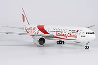 Air China 777-300ER smiling China