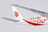 Air China 777-300ER smiling China
