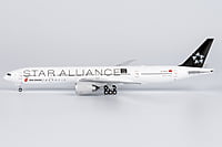 Air China 777-300ER Star Alliance; with 15 years anniversary sticker