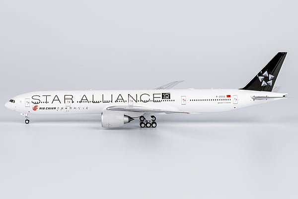 Air China 777-300ER Star Alliance; with 15 years anniversary sticker