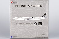 Air China 777-300ER Star Alliance; with 15 years anniversary sticker