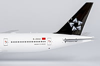 Air China 777-300ER Star Alliance; with 15 years anniversary sticker