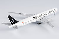 Air China 777-300ER Star Alliance; with 15 years anniversary sticker