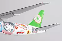 Eva Airways 777-300ER Hello Kitty - Besties Jet