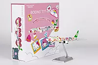 Eva Airways 777-300ER Hello Kitty - Besties Jet