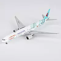 China Eastern Airlines 777-300ER Shanghai Museum