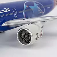 Qatar Airways 777-300ER A7-BED (UEFA Champions League)