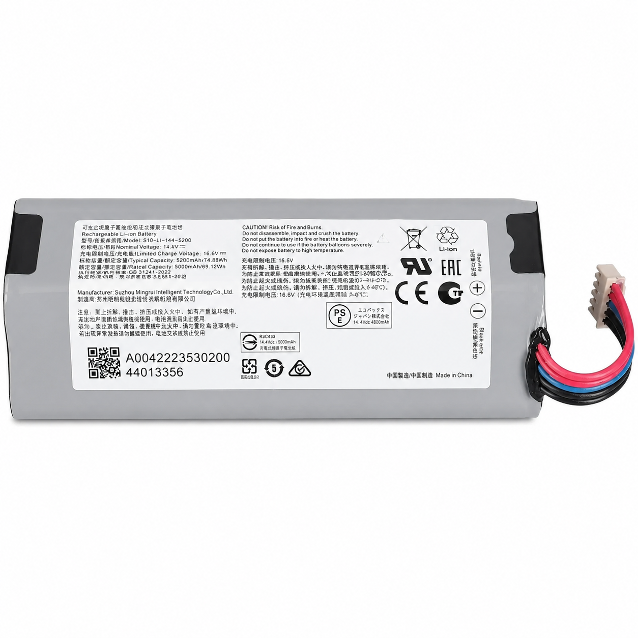 Ecovacs DEEBOT Replacement Battery for X8 OMNI