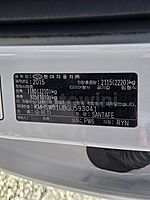 Hyundai Santa Fe 2016 ID: V593041