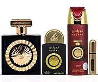 LATTAFA NEBRAS WOMENS GIFT SET EDP
