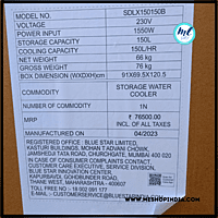Original image of Blue star SDLX 150150B water Cooler Stainless steel body with 150 liter storage Original image of Blue star SDLX 150150B water Cooler Stainless steel body with 150 liter storage