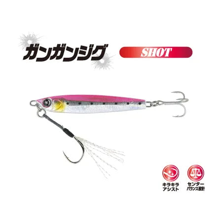 Ocean Ruler Gungun Jig Shot – Premium Micro Jig Lure
