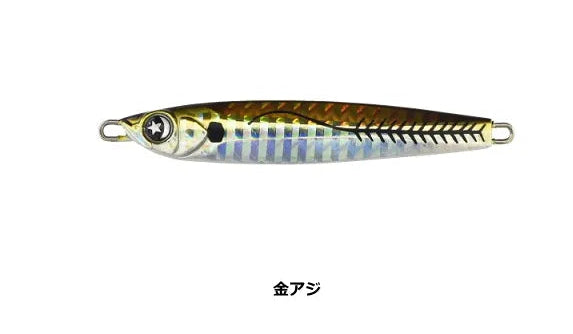 Ocean Ruler GUNGUN JIG BLADE –