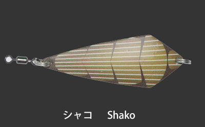 Fidelity Azusa SS9 Spoon Lure