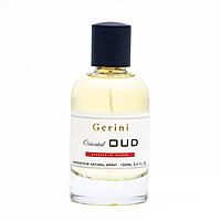 GERINI OUD