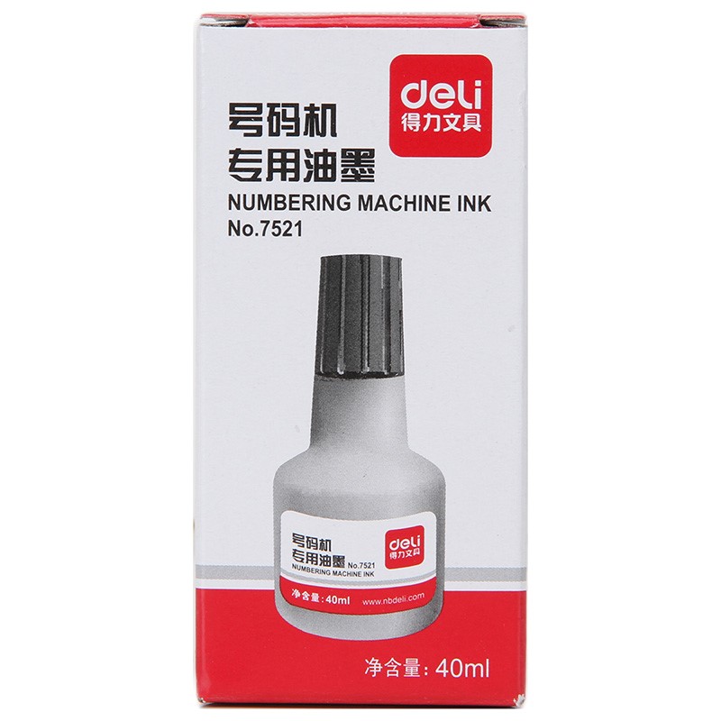 DELI 7521 NUMBERING MACHINE INK 40ML BLACK