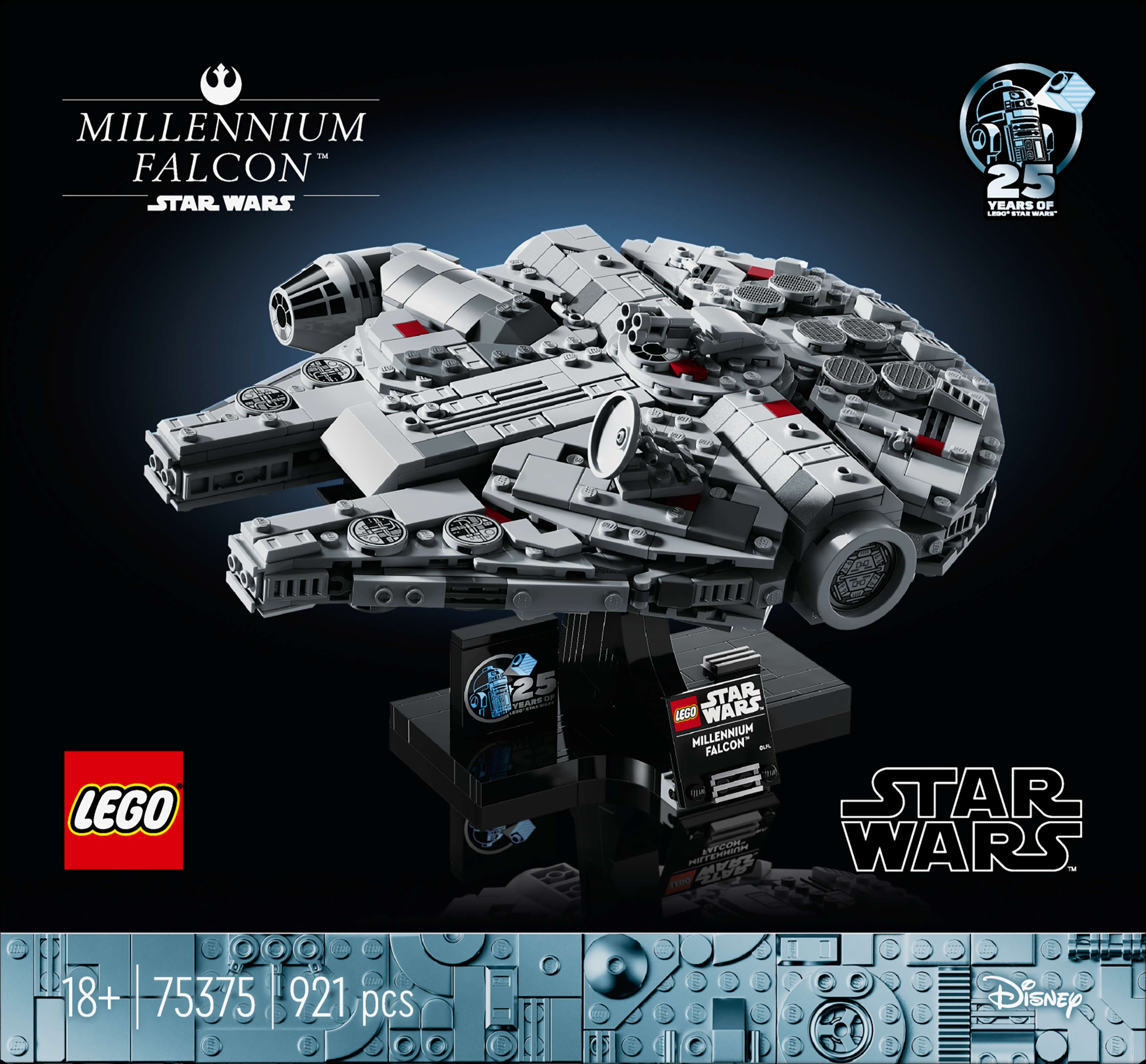 Millennium Falcon™