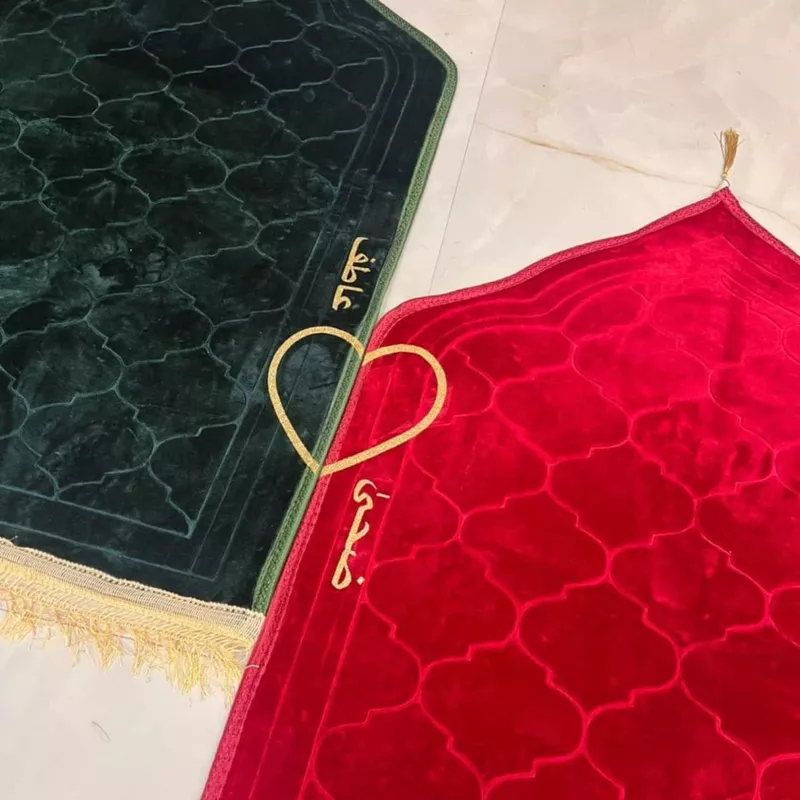 Custom Printed Prayer Mats