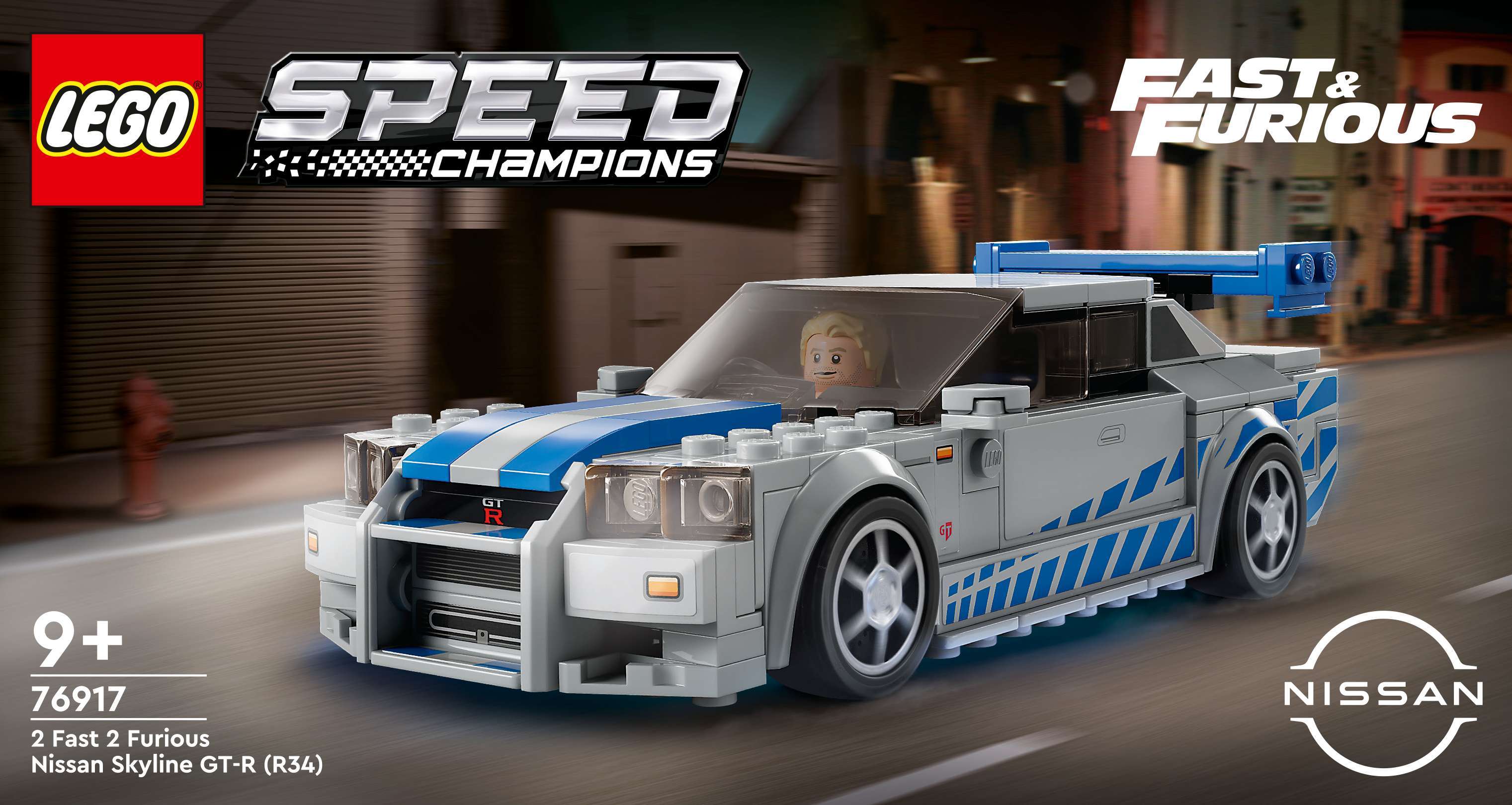 2 Fast 2 Furious Nissan Skyline GT-R (R34)
