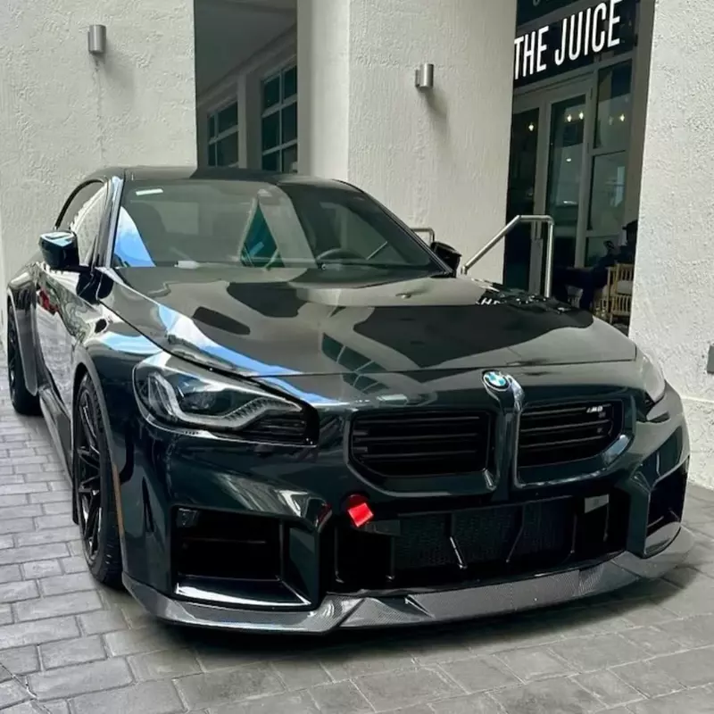 BMW G87 M2 MHC Style Carbon Fiber Front Lip (2023 - Present)