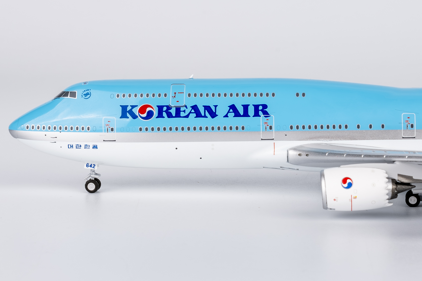 Korean Air 747-8