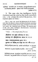 Katha Upanishad - Translated By Swami Sarvananda Katha Upanishad - Translated By Swami Sarvananda