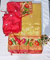 J194: Ready To Ship Beautiful Paithani Tissue Silk Saree With Stitched Blouse J194: Ready To Ship Beautiful Paithani Tissue Silk Saree With Stitched Blouse