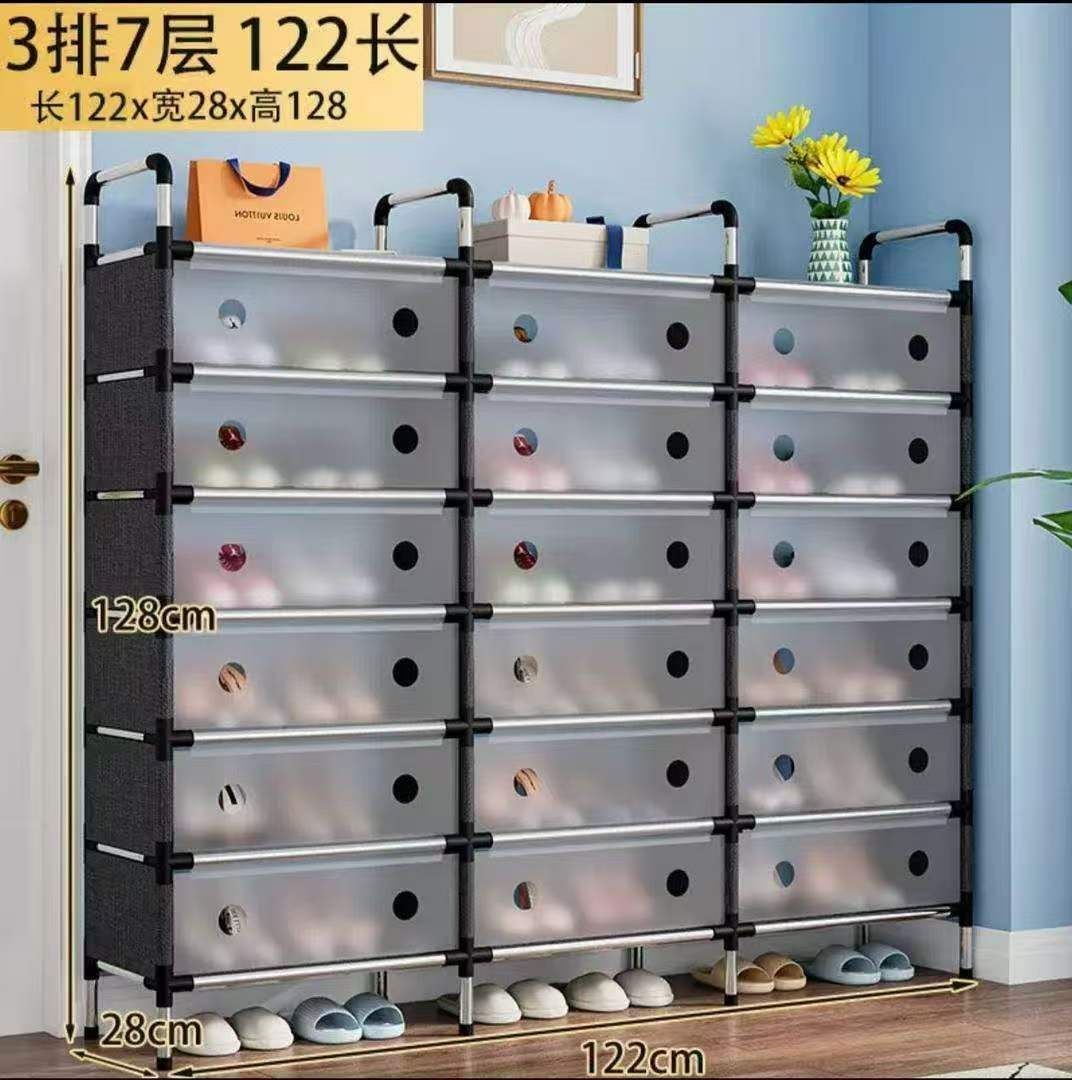 7LAYERS 3ROWS SHOE RACK