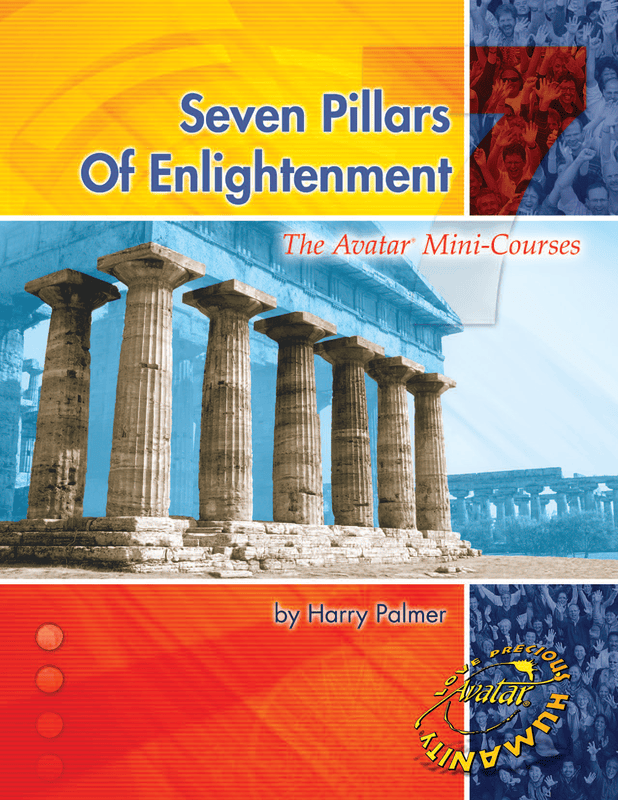 Seven Pillars of Enlightenment Seven Pillars of Enlightenment