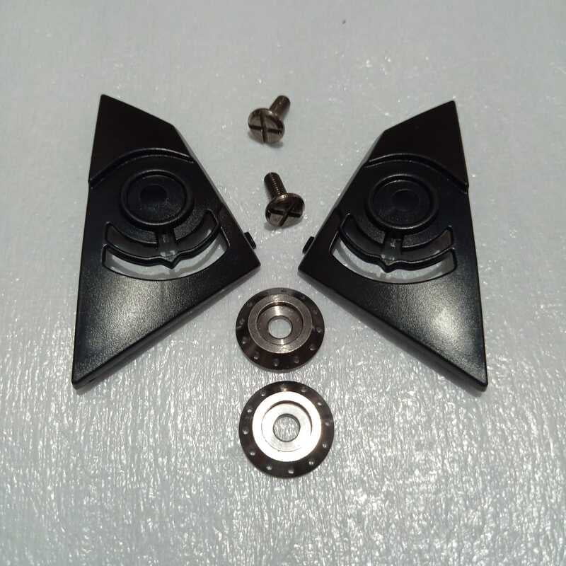 VEGA VISOR FITTING MOUNT