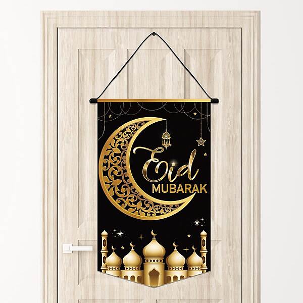 Door welcome Eid Signs