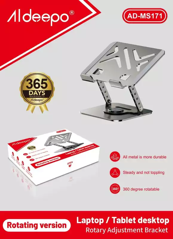 ALDEEPO LAPTOP / TABLET DESKTOP AD-MS171