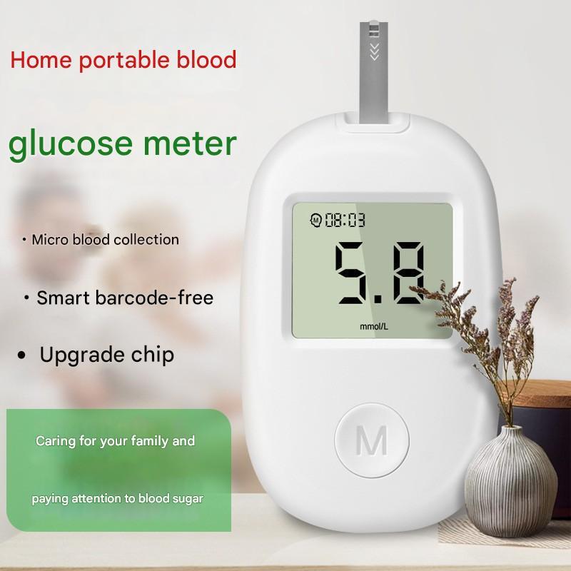 BLOOD GLUCOSE MONITOR DEVICE- BLOOD SUGAR MONITOR - DIABETICS STATUS MONITOR