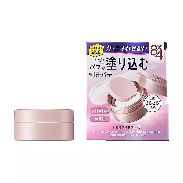 Kao 8x4 Deodorant Putty – 25 g
