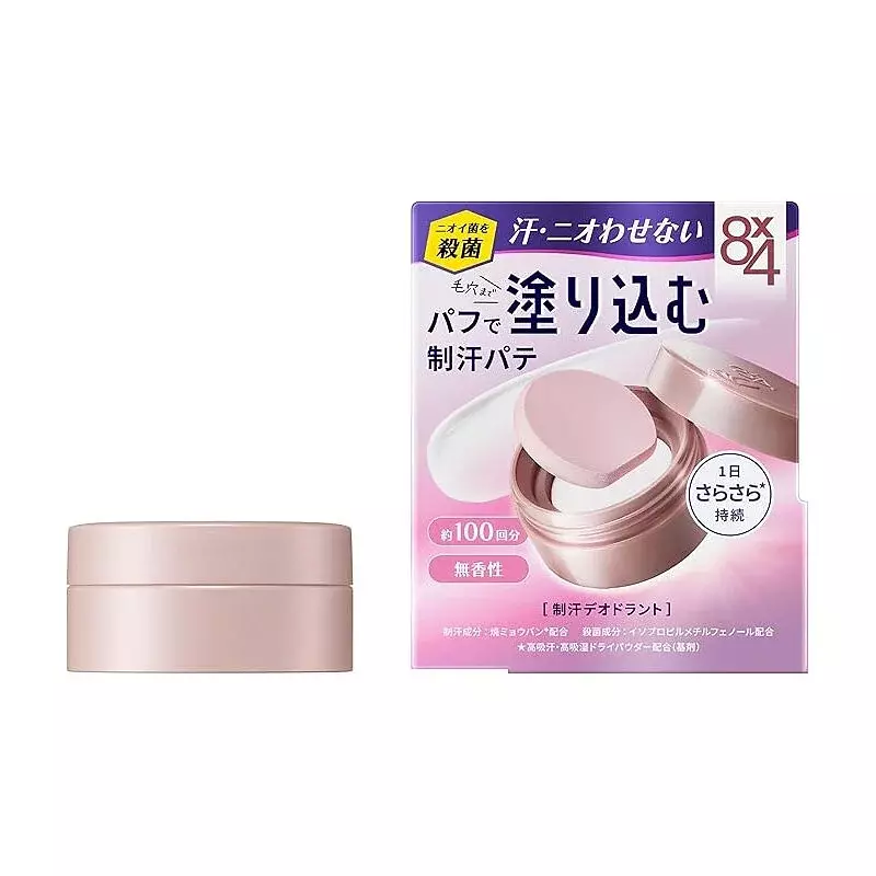 Kao 8x4 Deodorant Putty – 25 g